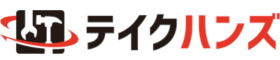テイクハンズロゴ