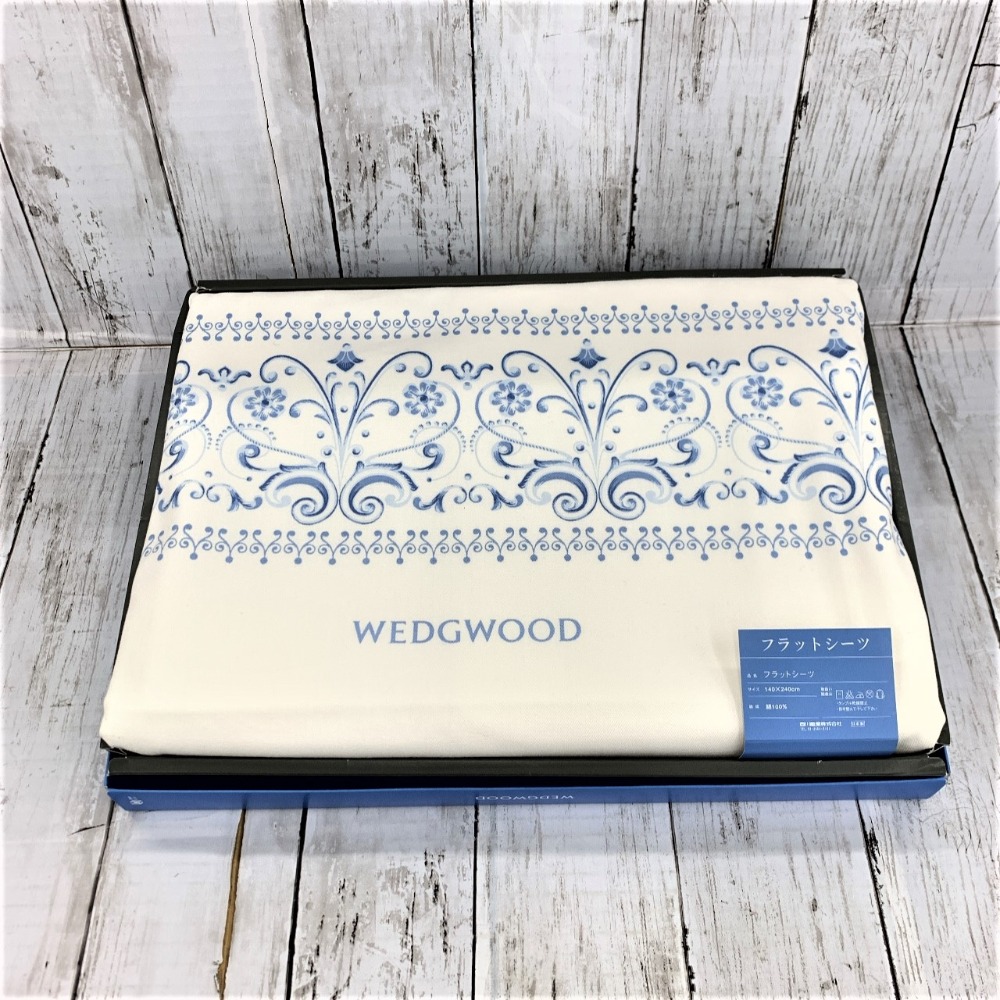 WEDGWOOD（ウェッジウッド）