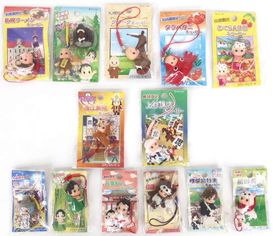 ご当地限定キャラクターグッズのキューピー